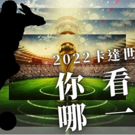 HOIN娛樂城-2022年手機娛樂城APP推薦